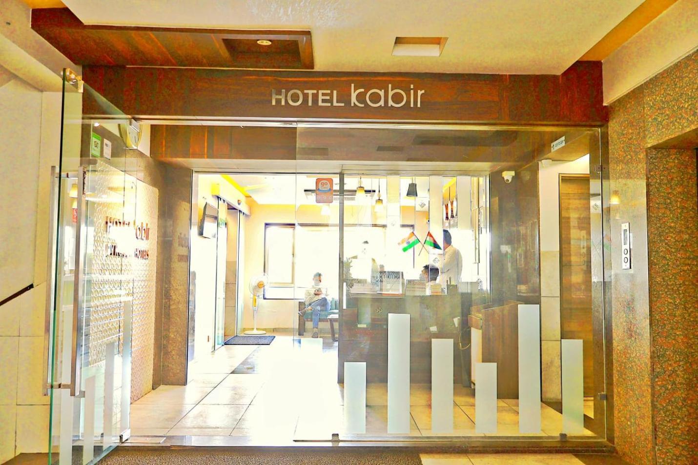 Hotel Kabir Ahmedabad Eksteriør billede