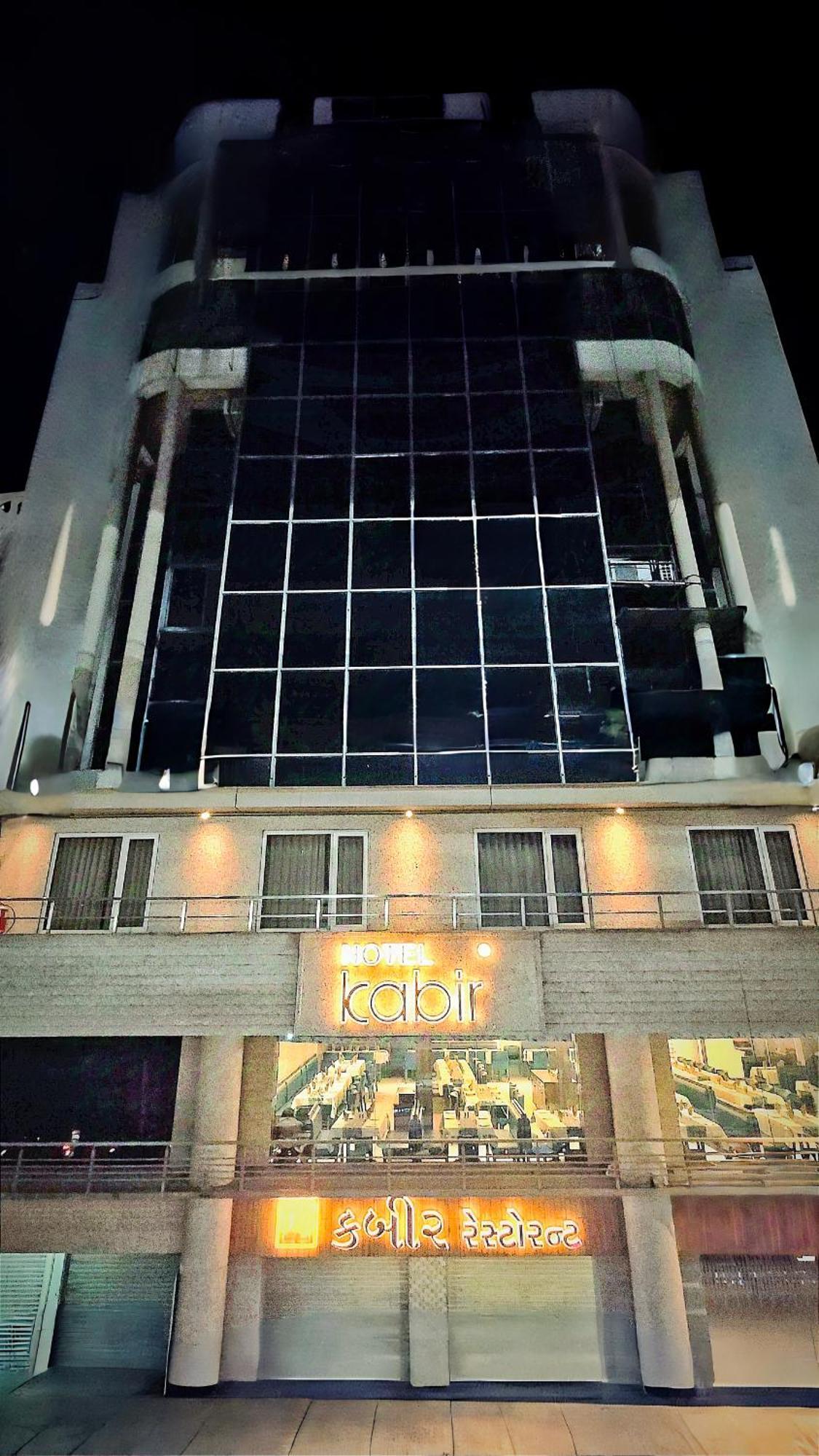 Hotel Kabir Ahmedabad Eksteriør billede