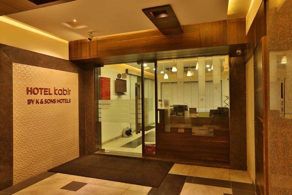 Hotel Kabir Ahmedabad Eksteriør billede