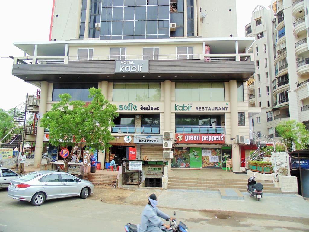 Hotel Kabir Ahmedabad Eksteriør billede